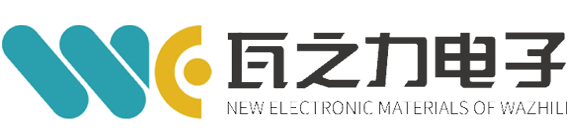 Suzhou wazhili electronic new material Co., Ltd